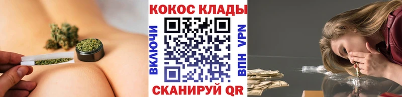 Купить наркотик аптеки Пестово МАРИХУАНА  Галлюциногенные грибы  ГАШ  Вейп ТГК  Alpha-PVP  Меф  БУТИРАТ 