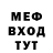 Amphetamine VHQ Tvoya Zavarka