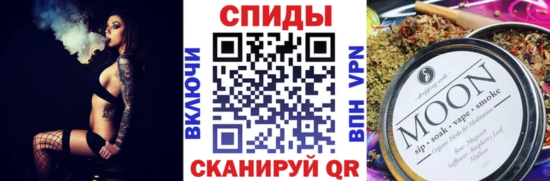 нарко площадка какой сайт  Пестово  БУТИРАТ 1.4BDO 