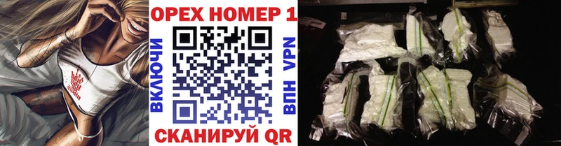 цены   Пестово  Cocaine 98% 