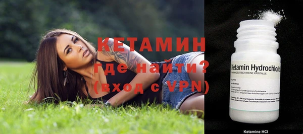2c-b Снежинск
