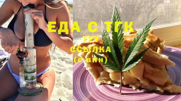 a pvp Слюдянка