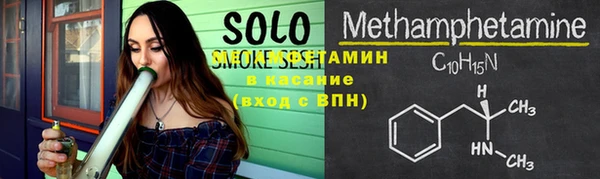PSILOCYBIN Горно-Алтайск