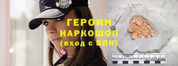 mix Горнозаводск