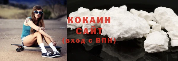 эйфоретик Горняк