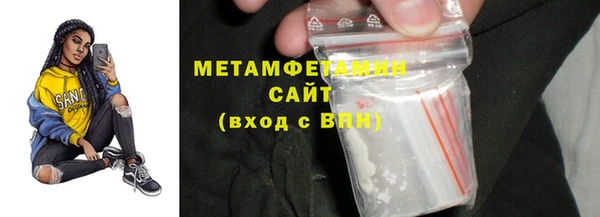 2c-b Снежинск