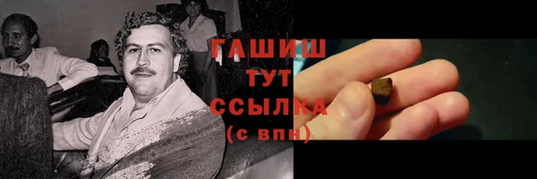 a pvp Слюдянка