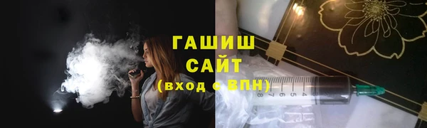 PSILOCYBIN Горно-Алтайск