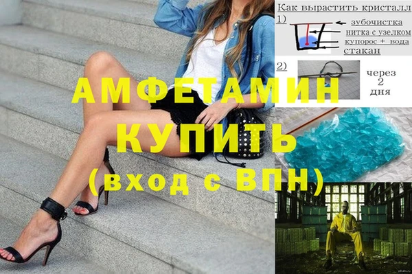 mix Горнозаводск