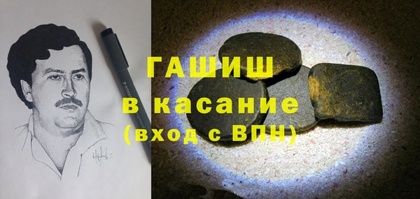mix Горнозаводск