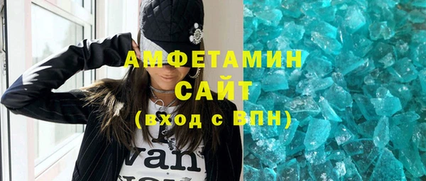 ECSTASY Снежногорск