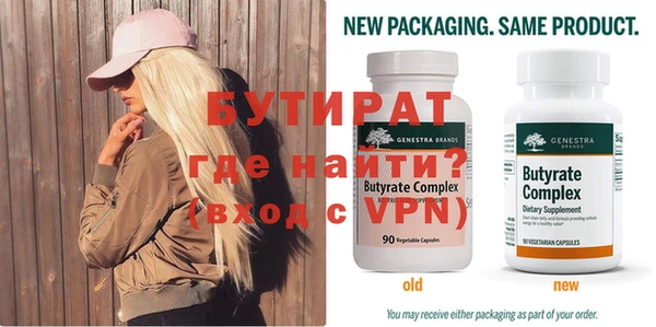 mix Горнозаводск