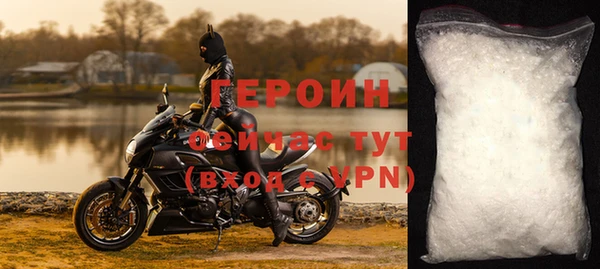 mix Горнозаводск