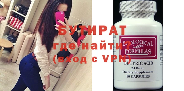 a pvp Слюдянка