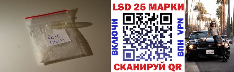 omg зеркало  закладки  Пестово  Лсд 25 экстази ecstasy 