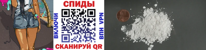 МЕТАМФЕТАМИН витя Пестово